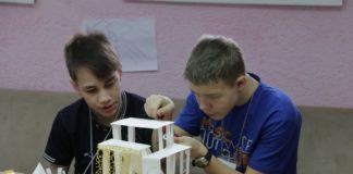 Каникулы будут увлекательными