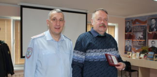 Ментовский блюз…