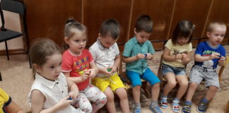 Какого цвета солнышко? Д/с "Белоснежка"