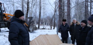 С рабочим визитом визит Смирнова