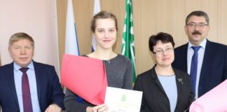 «Мы против коррупции»