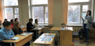 Билет в профессию профнавигатор