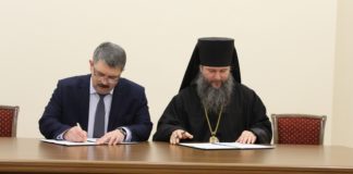 Администрация Лесного и Нижнетагильская епархия продолжат сотрудничество