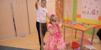 Новый год, реабилитационный центр, дети