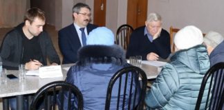 А. Шипулин Таёжный