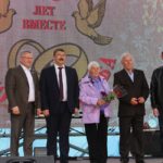 Любовь, уважение, вера и терпение Дудины, Никонов, Черепанов, Жамилов, вручение Совет да любовь