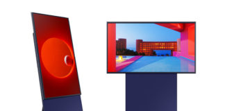 sero, телевизор