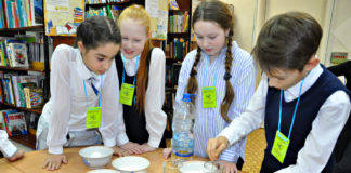 ЦГДБ имени А.Гайдара