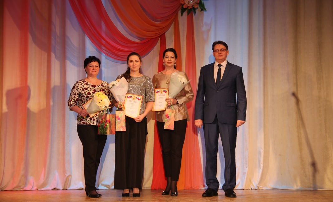 конкурс признание года