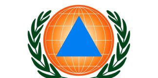 Гражданская оборона