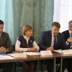 визит Преина