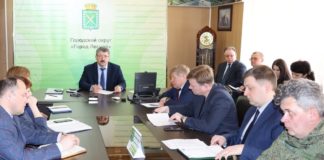 Ключевые моменты марта администрация заседание