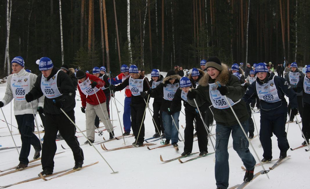 Лыжи красноуфимск