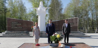 9 мая 75 лет Победы