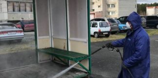 дезинфекция