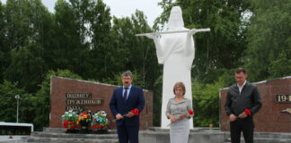 22 июня День памяти и скорби