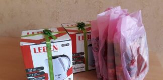 Пожелтевшие страницы