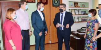 Вручён важный документ