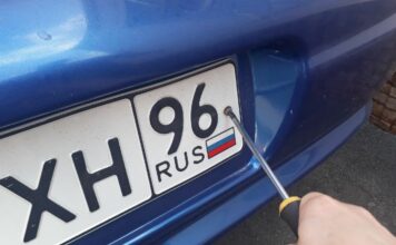 Красивые номера выйдут из тени