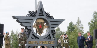 открытие памятного знака