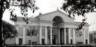Кинотеатр «40 лет Октября», Свердловск-45, 1970 г.