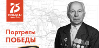 «Этот день мы встречали уже в эшелонах»