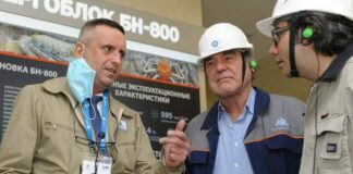 Оливер Стоун снимет фильм о ядерной энергетике