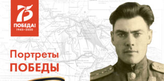 Мой прадед – солдат и художник