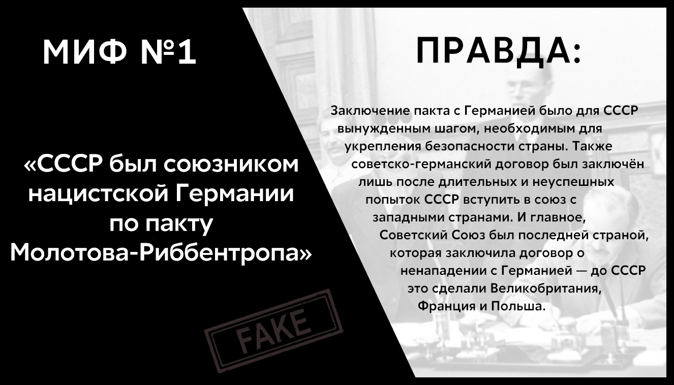 В 2021 году отмечается 80-летие со дня начала Великой Отечественной войны  22 июня 1041 года | Газета Вестник