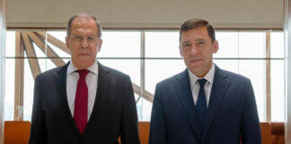 Сотрудничество с МИДом и имидж региона: итоги встречи Евгения Куйвашева и Сергея Лаврова