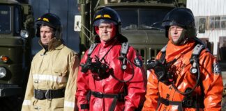 Готовность номер один