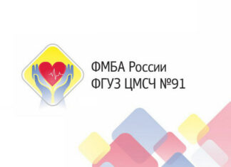 Запись на приём к врачу станет доступна раньше!