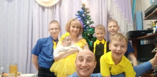 «Дети – моя жизнь!»