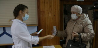 Ключ от всех дверей