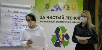 Творить добро