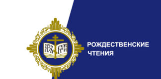 Нравственный иммунитет