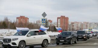 Ребята, мы с вами!