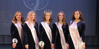 Сияли, словно звёзды