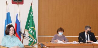 Назначение