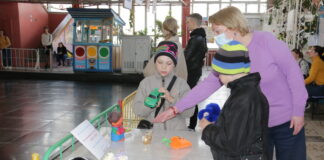 Передай добро по кругу