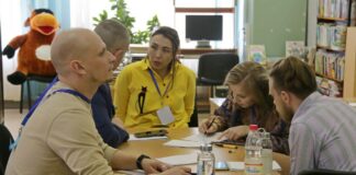 Шагать в ногу с добром