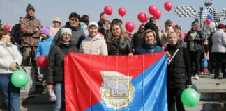 За Мир! За Труд! За Май! За сильную страну!