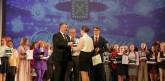 Созвездие таланта и признания