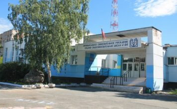 С юбилеем, школа!