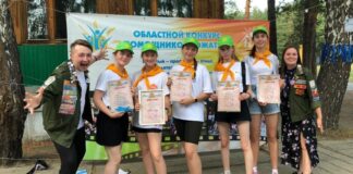 Наши вожатые – лучшие!