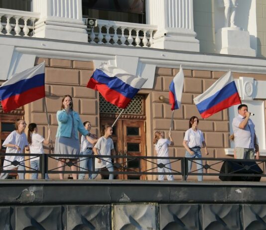 О празднике триколора – во всех красках
