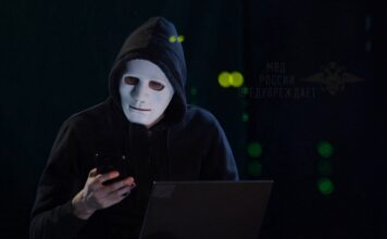 Кибермошенникам – бой!