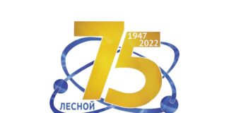 Вместе мы можем многое! И даже больше