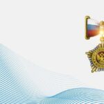 Дополнительные гарантии