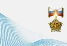 Дополнительные гарантии